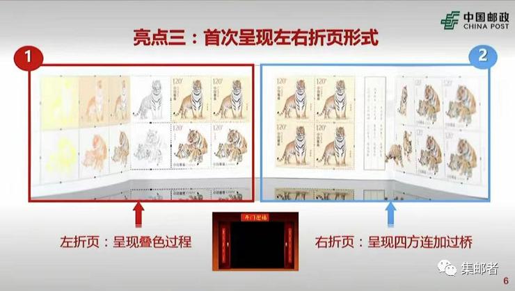 小本票行情，高科技產(chǎn)品引領(lǐng)便捷生活新紀(jì)元