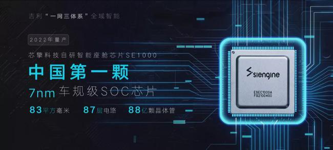 科技時(shí)代下的資訊快報(bào)，展望2025年Y閱資訊快報(bào)
