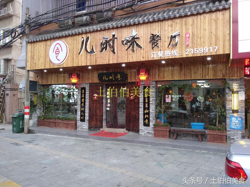 最新沙縣小吃轉(zhuǎn)讓網(wǎng)，自然美景下的美食與旅行探索之旅