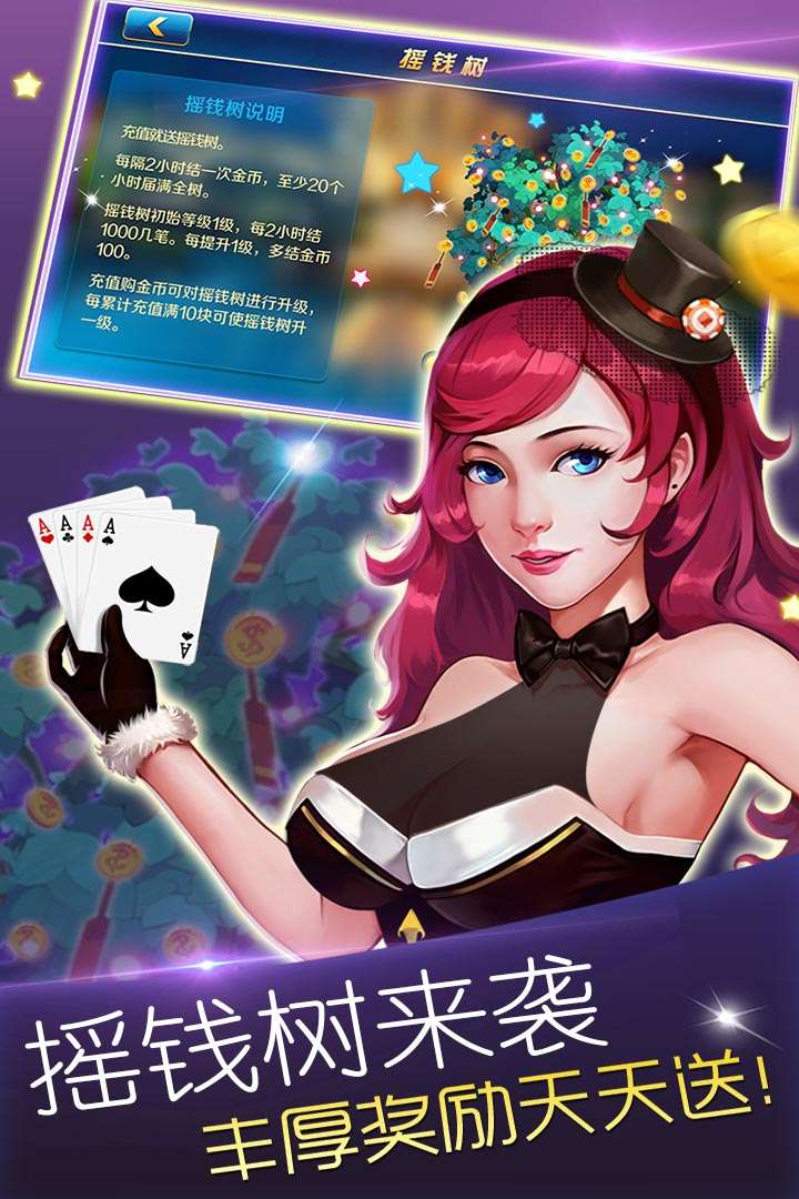 廣場(chǎng)燈具 第110頁