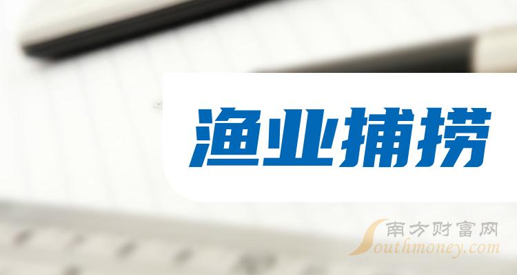 開(kāi)創(chuàng)國(guó)際最新動(dòng)態(tài)，重磅消息一覽????