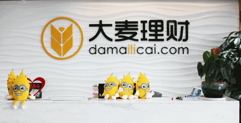 大麥理財(cái)最新動(dòng)態(tài)更新，最新消息匯總