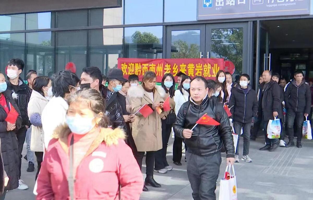 黃巖院橋最新招工，啟程新征程，變化帶來(lái)自信與成就感