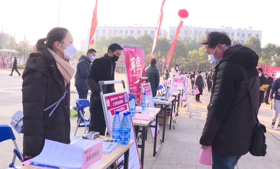 應(yīng)城招聘最新消息，人才繁榮時(shí)代的匯聚之地