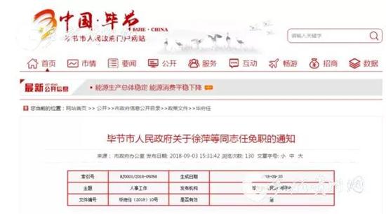 工程廠房燈具 第113頁