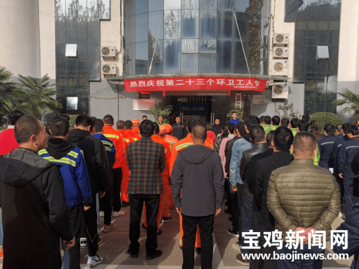 寶雞貼吧揭秘，城市角落的溫馨日常最新消息