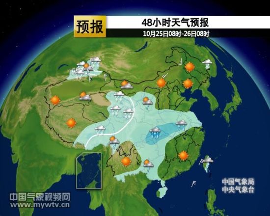 中國(guó)最新天氣預(yù)報(bào)視頻，天空變化與我們的關(guān)注焦點(diǎn)