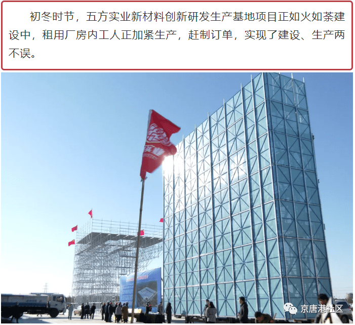 京唐港最新招聘信息探索自然美景之旅，尋求內(nèi)心平和寧?kù)o之旅