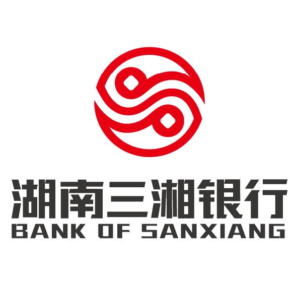 三湘銀行創(chuàng)新與發(fā)展動態(tài)，引領未來金融趨勢的最新消息