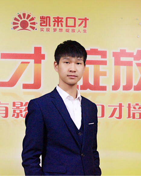 九華山最新招聘信息揭秘，探尋小巷中的職位獨特風味