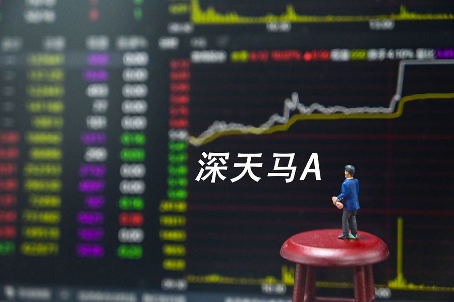 深天馬A最新消息速遞，日常溫馨與您同行