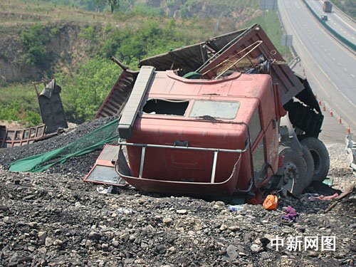 山西高速車禍最新消息，背后的溫情故事感動人心
