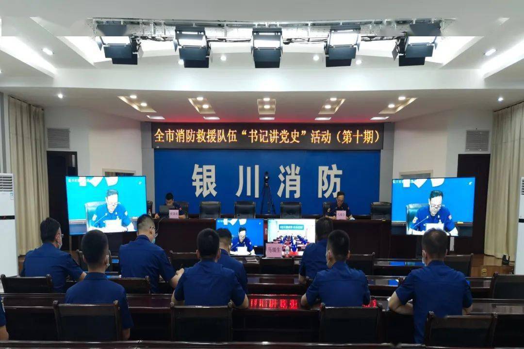 今日銀川新聞熱點(diǎn)，變化中的力量與學(xué)習(xí)帶來(lái)的自信與成就感