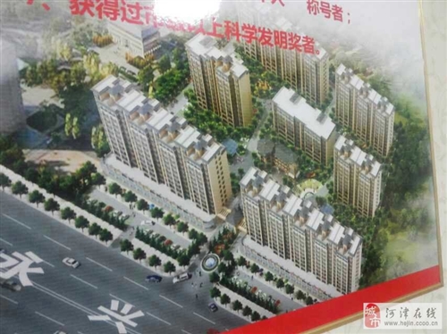 河津大產(chǎn)權(quán)二手房最新購(gòu)買指南，從初學(xué)者到進(jìn)階用戶的全方位指南