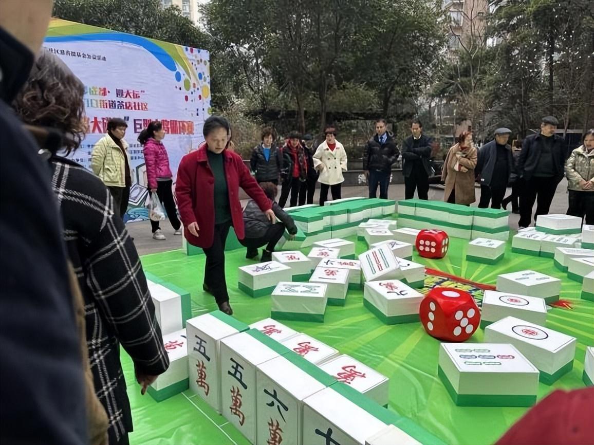 歡樂麻將最新，自然美景中的麻將之旅