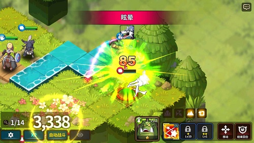最新戰(zhàn)棋游戲攻略，步驟指南與技能提升攻略