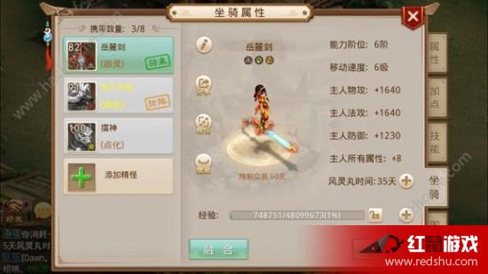 問道最新公告重磅發(fā)布，精彩活動盡在掌握！