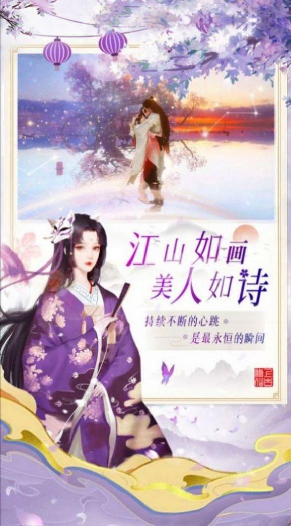 探索Zydzyd最新小說的魅力之旅