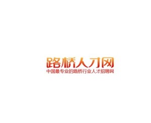 LED光源 第103頁(yè)