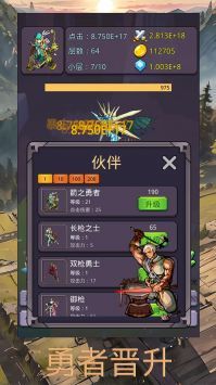 最新單機(jī)游戲發(fā)展趨勢2024，觀點碰撞與個人立場的探索