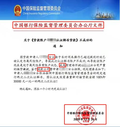 探索隱藏特色網(wǎng)貸，小巷神秘寶藏最新下款網(wǎng)貸小店揭秘