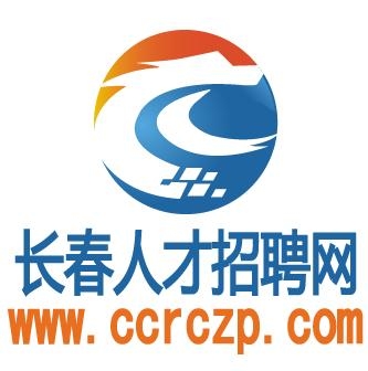 長春最新司機(jī)招聘，駕馭未來的機(jī)遇與挑戰(zhàn)