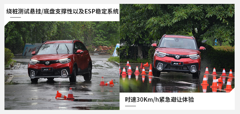 最新汽車試駕，科技重塑駕駛體驗(yàn)，未來(lái)駕駛觸手可及