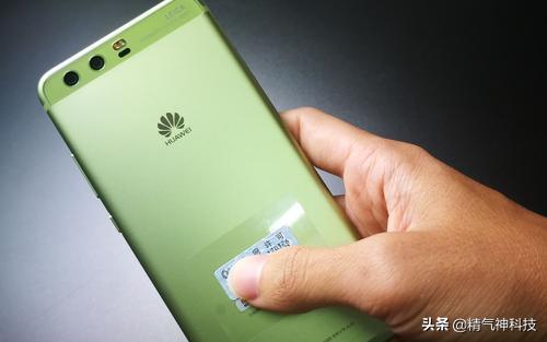 蘋(píng)果最新版QQ，科技提升溝通體驗(yàn)，全新升級(jí)來(lái)襲