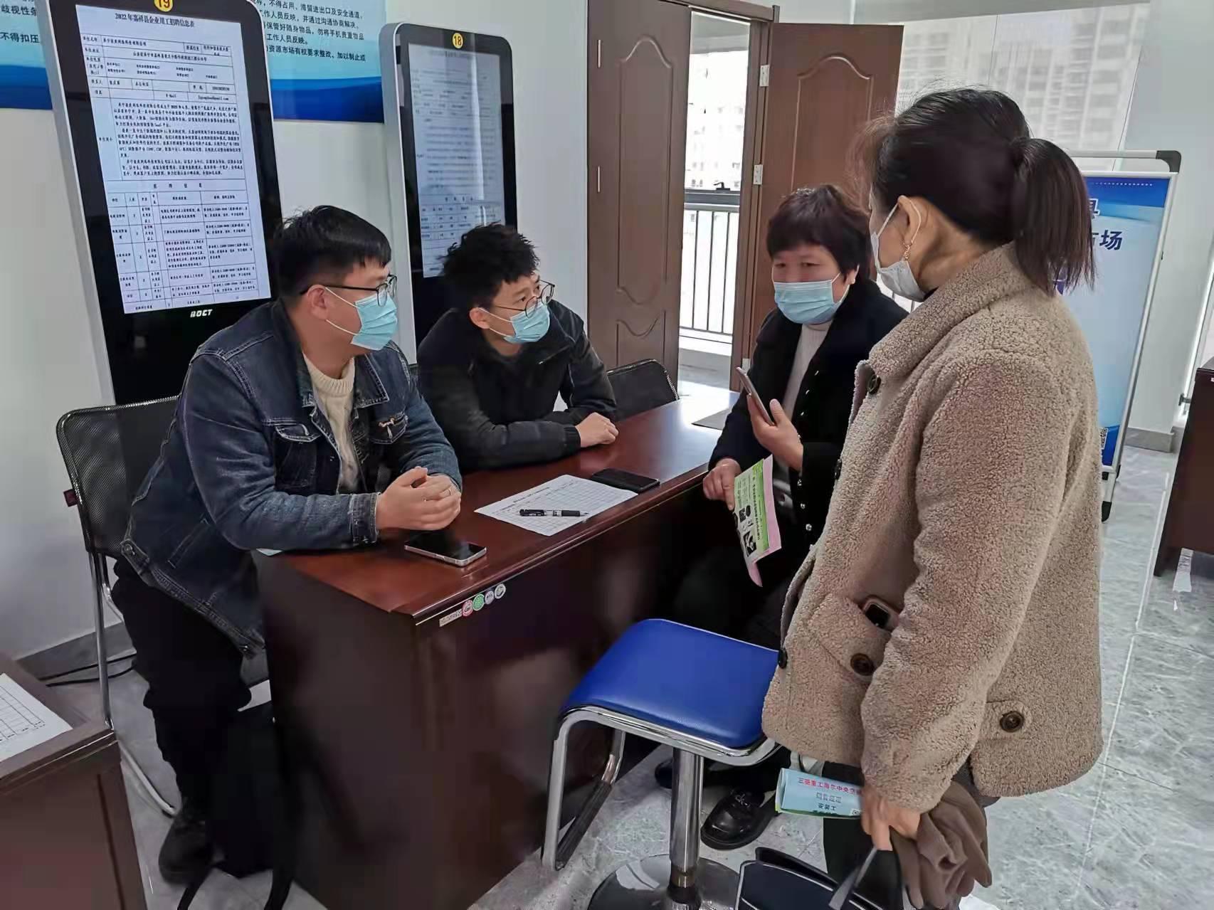 嘉祥今日招工啟航，開啟勵志人生新篇章