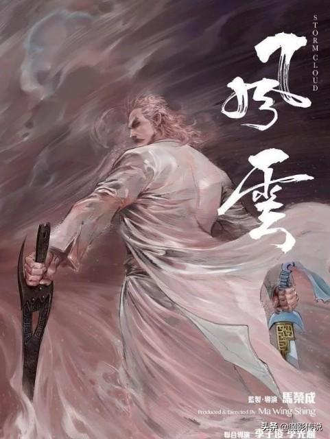 最新版無(wú)名殺，全面解析與觀點(diǎn)闡述