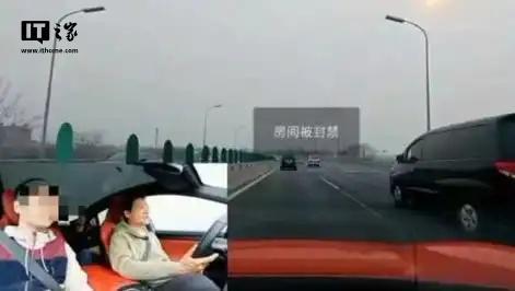 探秘小巷中的隱藏之寶，最新開車直播帶你一探究竟