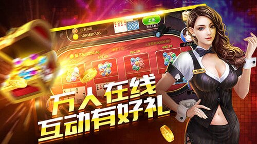 運動場館燈具 第105頁
