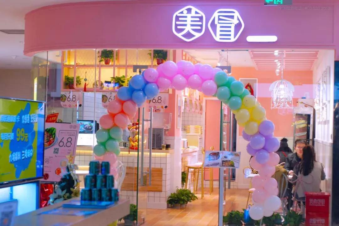 運動場館燈具 第102頁