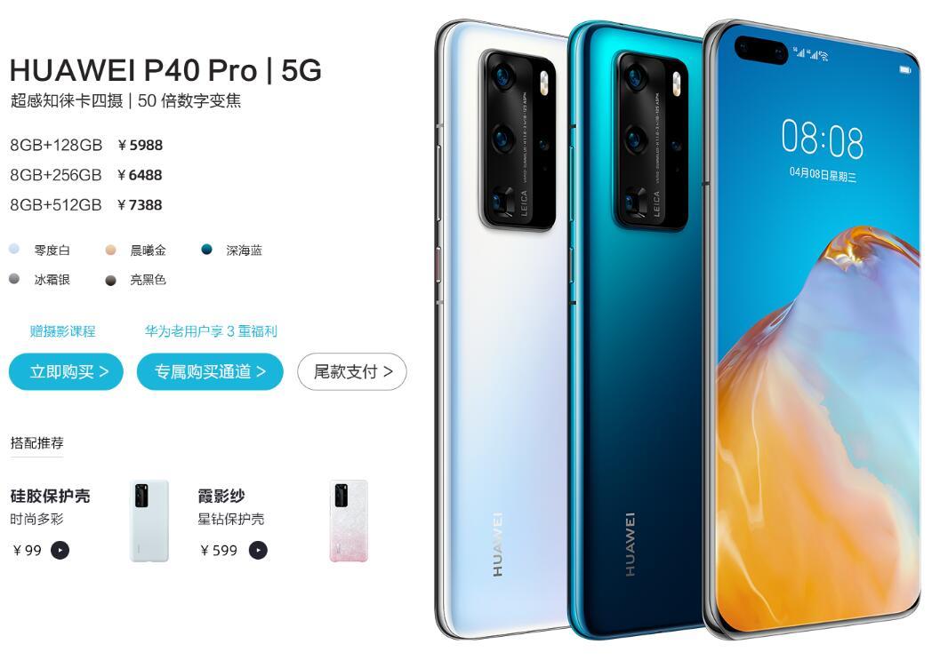 科技重塑生活，最新手機上市信息一覽，未來手機觸手可及！