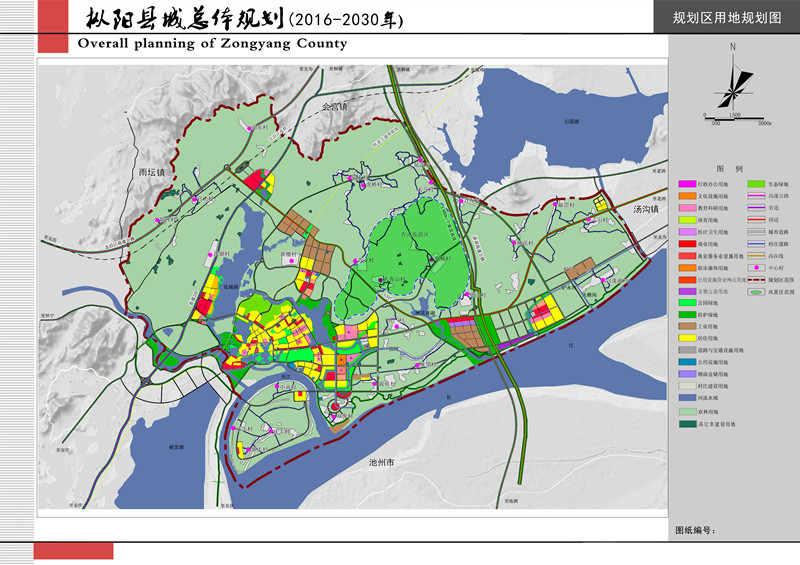 銅陵樅陽規(guī)劃最新動態(tài)，科技引領，智能新篇章啟動
