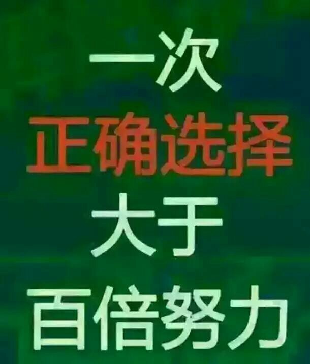 燈飾燈具 第107頁