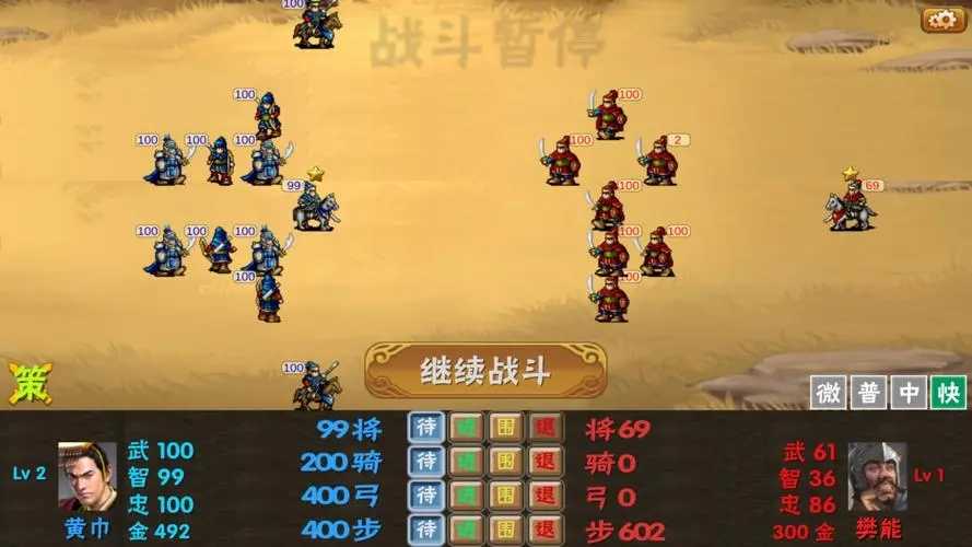工程廠房燈具 第100頁(yè)