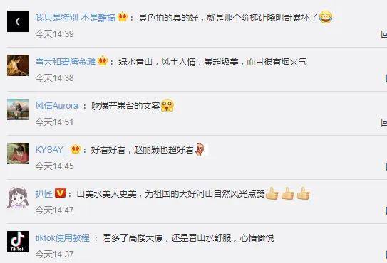尋找久久熱最新地址，與自然美景親密接觸，探索內心平和與寧靜之旅
