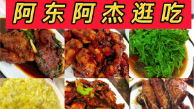 人氣美食最新一期，熱門美食節(jié)目的魅力與挑戰(zhàn)揭秘