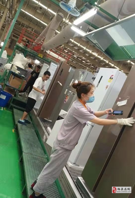 合肥普工最新招聘信息，啟程探索自然美景的職業(yè)之旅