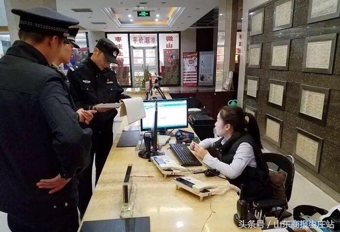 薛城最新出租房，溫馨日常的尋覓與體驗