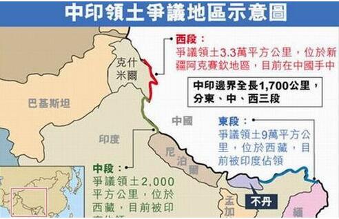 印度中國(guó)邊境最新動(dòng)態(tài)，邊境上的溫情故事