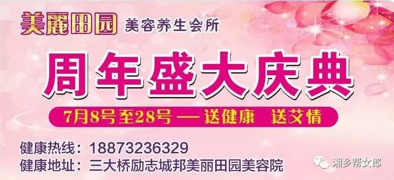 洗水跟單最新招聘，行業(yè)背景與時代機遇下的職業(yè)機遇探索