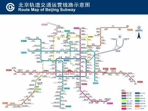 北京地鐵11號線最新線路圖，城市變遷與成長之路