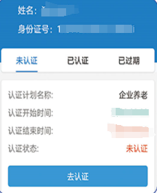 易人社最新版下載，啟程探索自然美景的治愈之旅