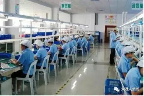 今創(chuàng)集團(tuán)普工招聘多角度觀點(diǎn)分析，最新招聘信息與解讀