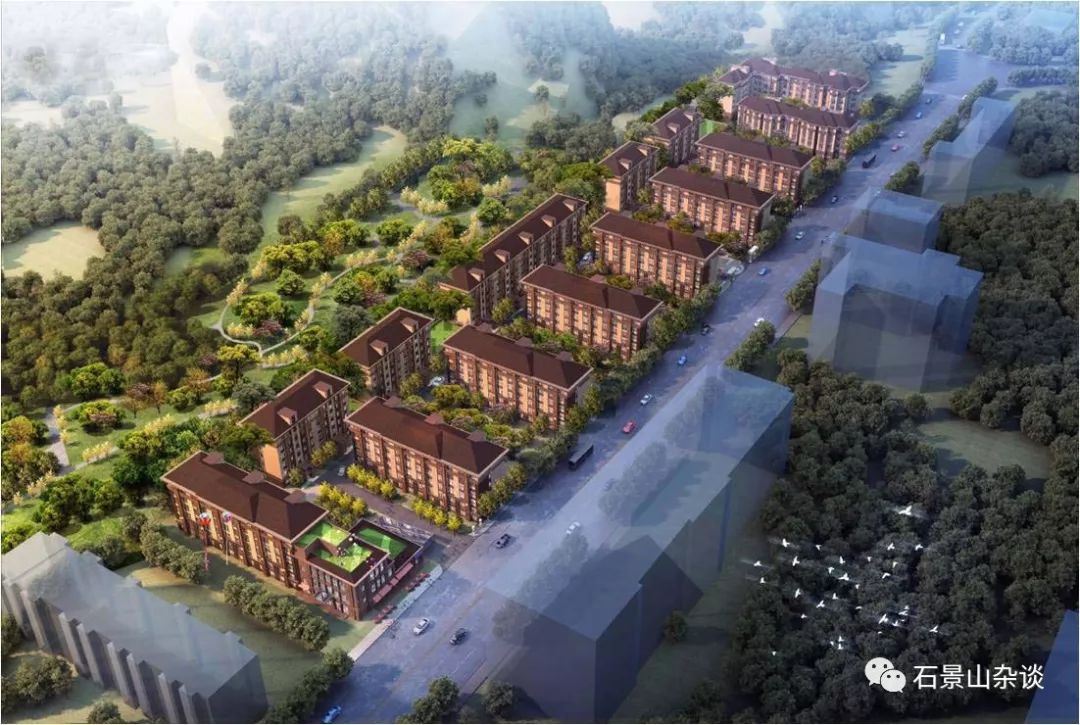 石景山公租房最新動態(tài)及相關論述綜述