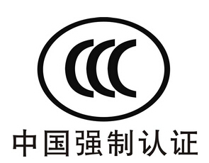 最新3C認(rèn)證產(chǎn)品目錄，家的溫馨與陪伴的奇妙之旅探索