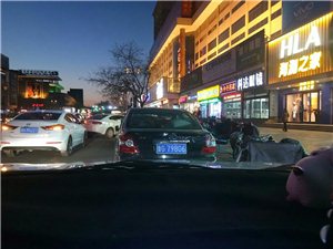 青州吧最新動(dòng)態(tài)，變化中的力量與自信成就感的源泉