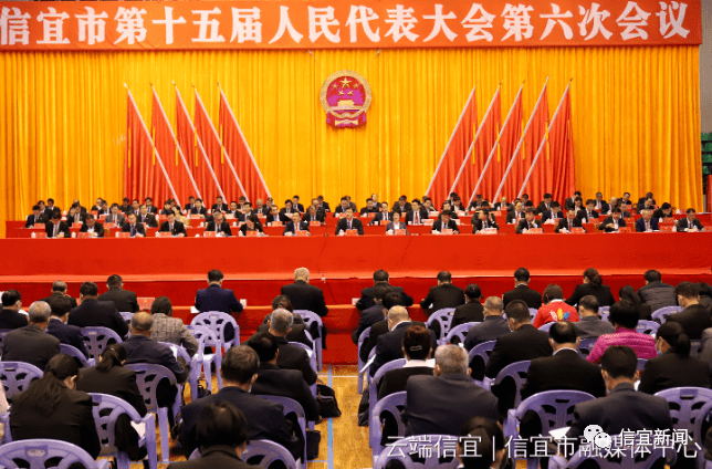 最新信宜新聞，變化中的學習力量，自信與成就感的源泉